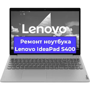 Замена модуля Wi-Fi на ноутбуке Lenovo IdeaPad S400 в Ижевске